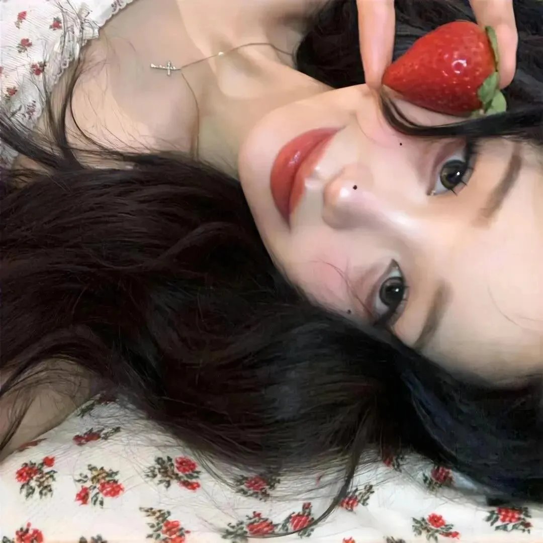 情深几许